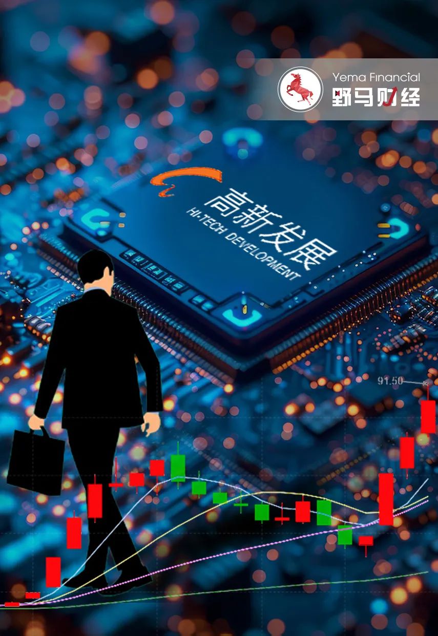 债市公告精选（4月8日）|融创中国5.4亿元出售重庆大学城项目股权；世茂集团被提请清盘