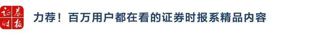 零件没对齐用脚踩？波音又被内部人举报，制造流程或存巨大缺陷