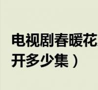 商务部就欧盟对华外国补贴调查等问题向欧方提出严正交涉