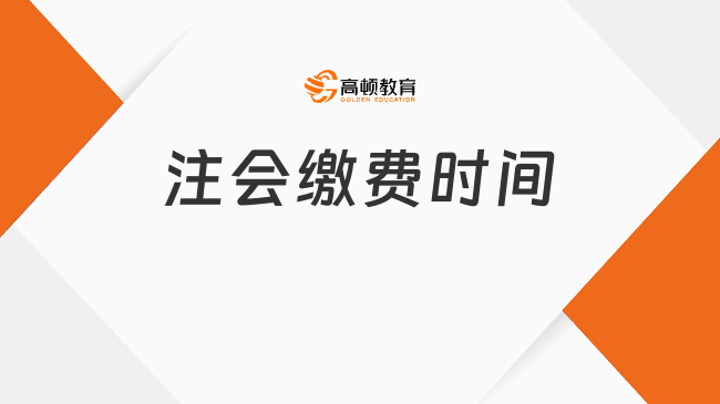 2024年4月12日今日上海普特厚板价格最新行情消息