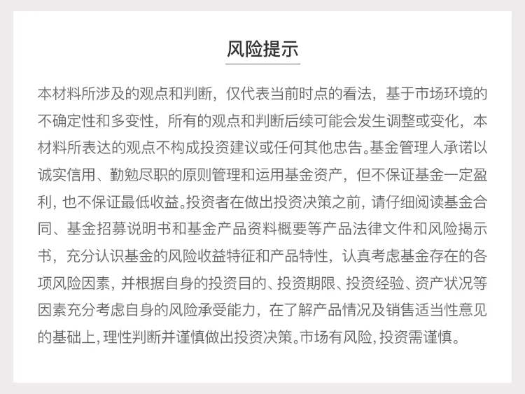 财联社债市早参4月25日|柜台债券市场扩容在即 多家国有大行透露“已做好准备”；万科87亿元出售资产？公司回应：传闻不实