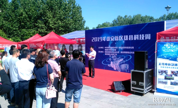 激发创新活力 弘扬精神力量——聚焦全国科技活动周和全国科技工作者日