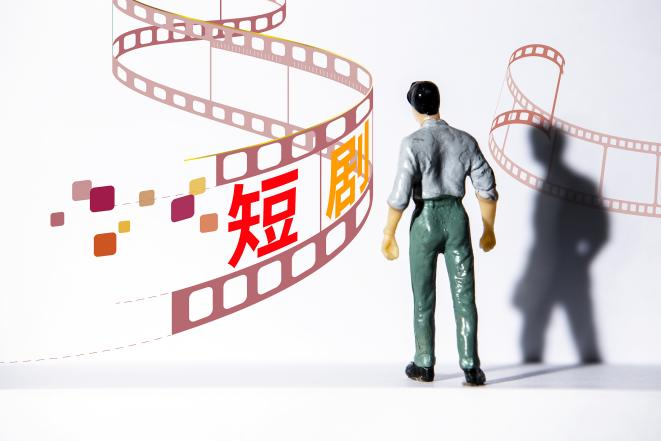 抖音精品短剧“九五二七剧场”首部作品《金猪玉叶》上线