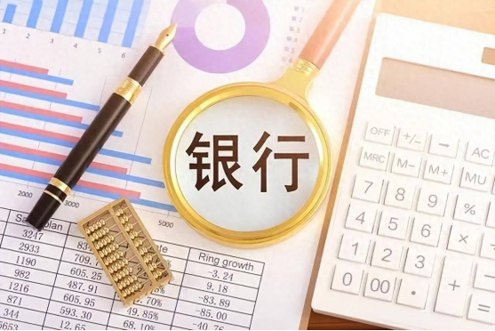 美联储静观其变 债券市场何去何从？
