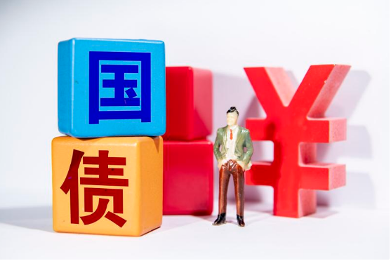 财政部拟发行2024年记账式贴现（三十一期）国债（63天）