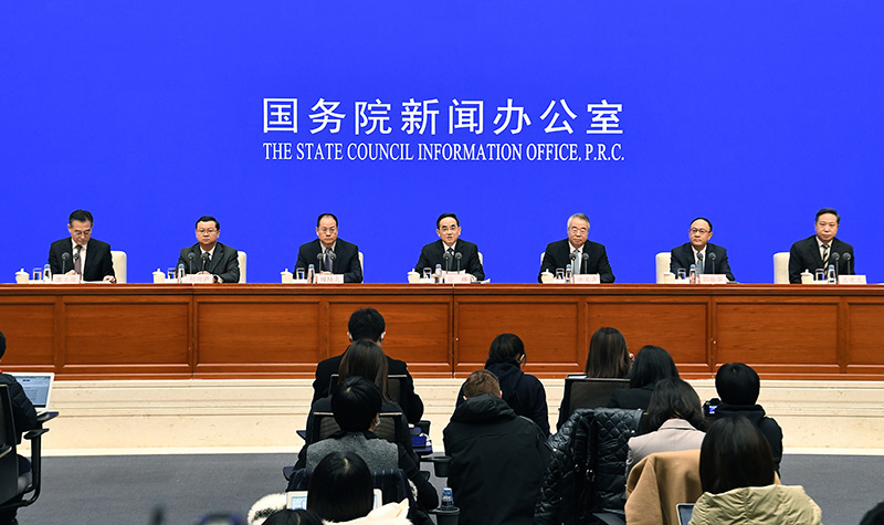 胡衡庐、易会满、马晓伟、曹军，履新职！