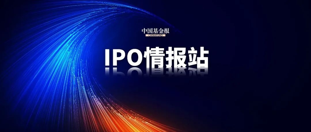 时代装饰IPO终止：负债率连续三年超70%，董事长曲毅是清华学霸