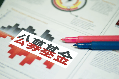 【财经分析】产业园REITs表现企稳 精益运营方能行稳致远