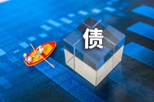 城投境外债发行提速 高息美元品种已超300亿美元