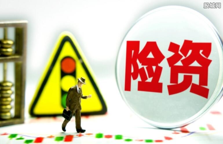 债市“买买买”继续！城农商行熄火后险资涌入 长债收益率再破2.3% 业内：已低于监管合意区间