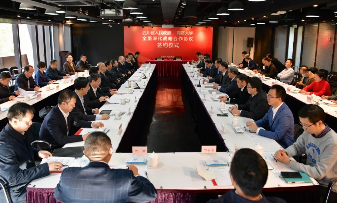 海信与河钢签署协议全面深化战略合作