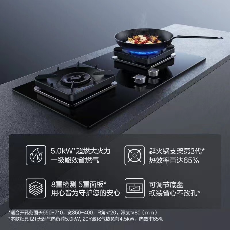 拥抱智能+创新 方太集团推出全屋高端定制品牌FotileStyle