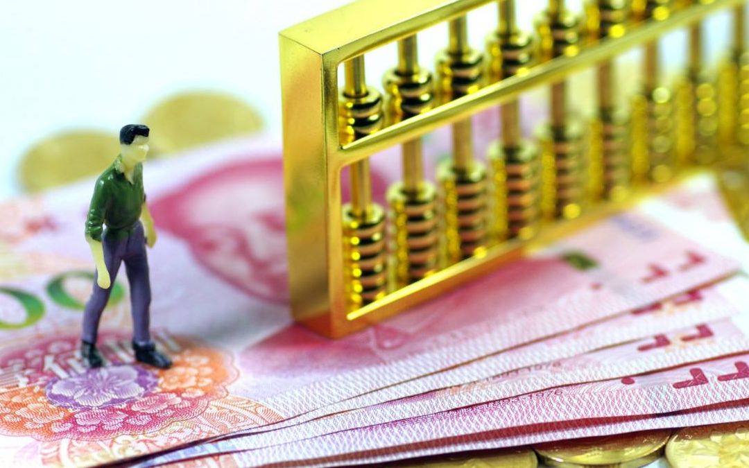 央行重磅发声！货币政策有何变化？最新解读来了
