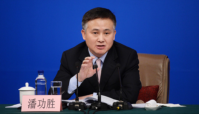 潘功胜：央行买国债不是量化宽松 未来将完善货币政策框架