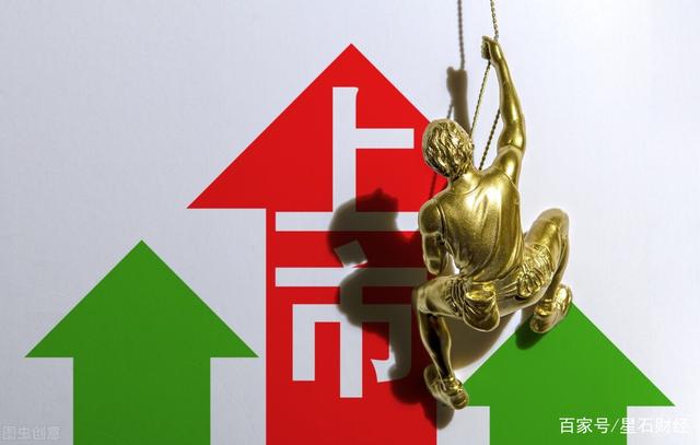 A股，两大突发！