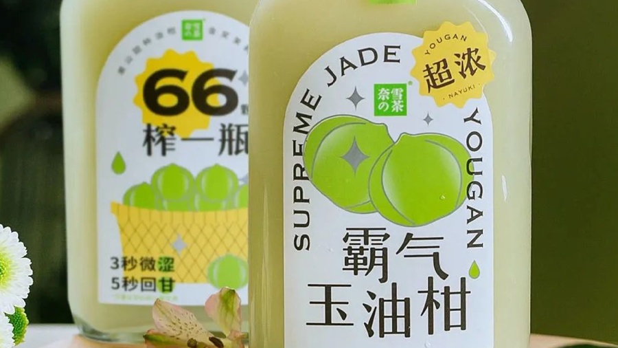 铁拓机械北交所发行上市：依托技术创新业绩再创新高、倡导绿色效益引领行业潮流