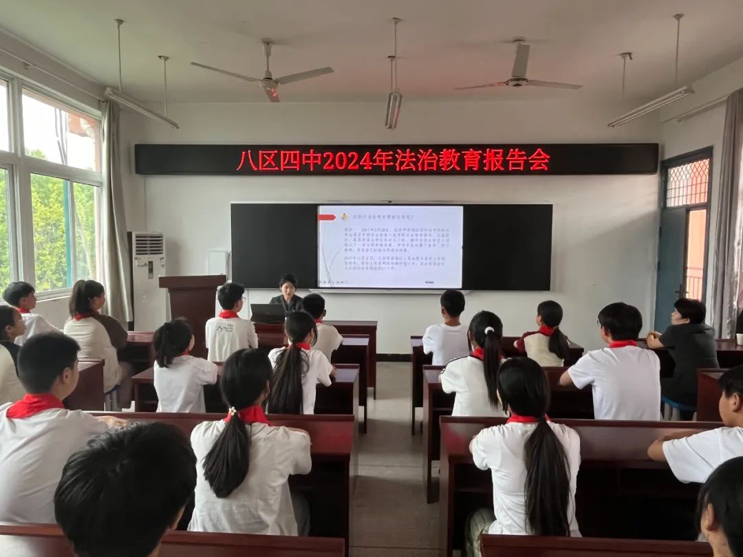 助力山区儿童学会自我保护 字节跳动公益启动“益童普法小课堂”