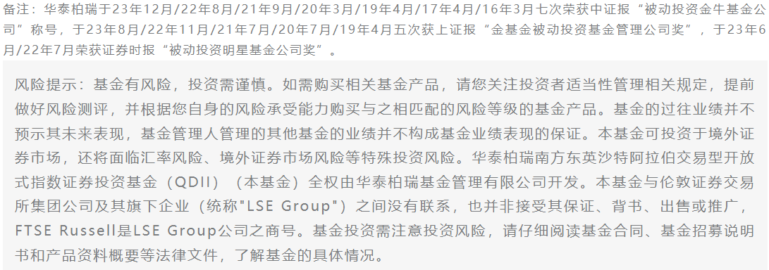 迈富时IPO：创始人赵绪龙夫妇持股51%，姐姐赵芳琪担任非执行董事