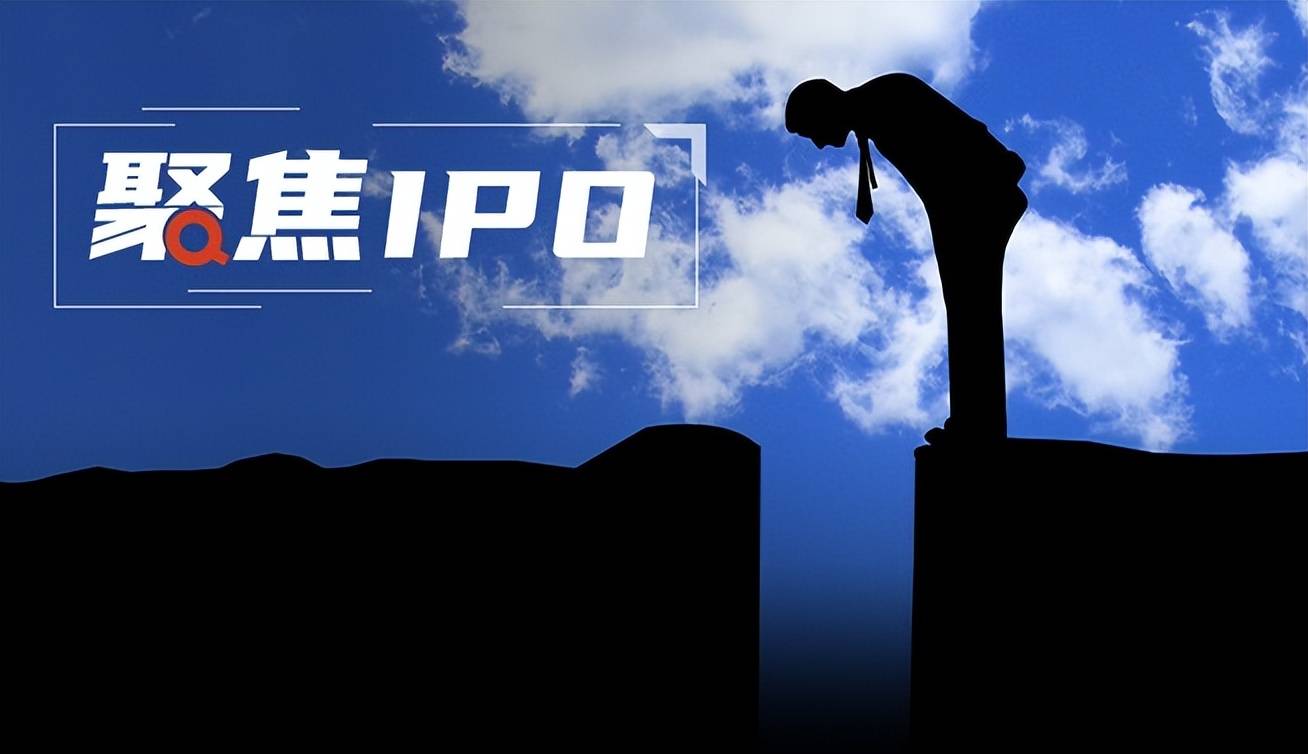 泓盈集团IPO：整体毛利率23％，物管服务续约率仅七成