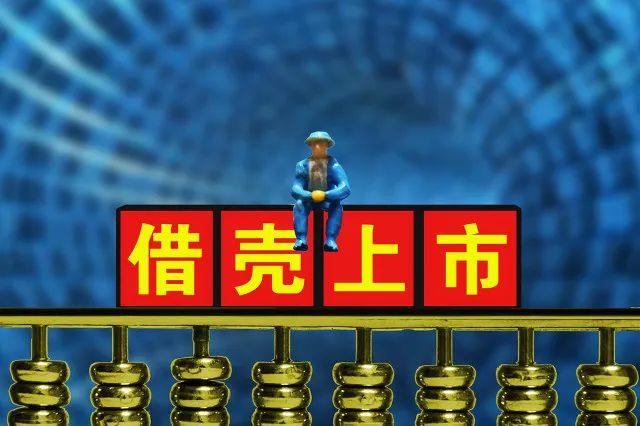 华庄科技拟登陆创业板：35项核心技术中有33项无对应发明专利