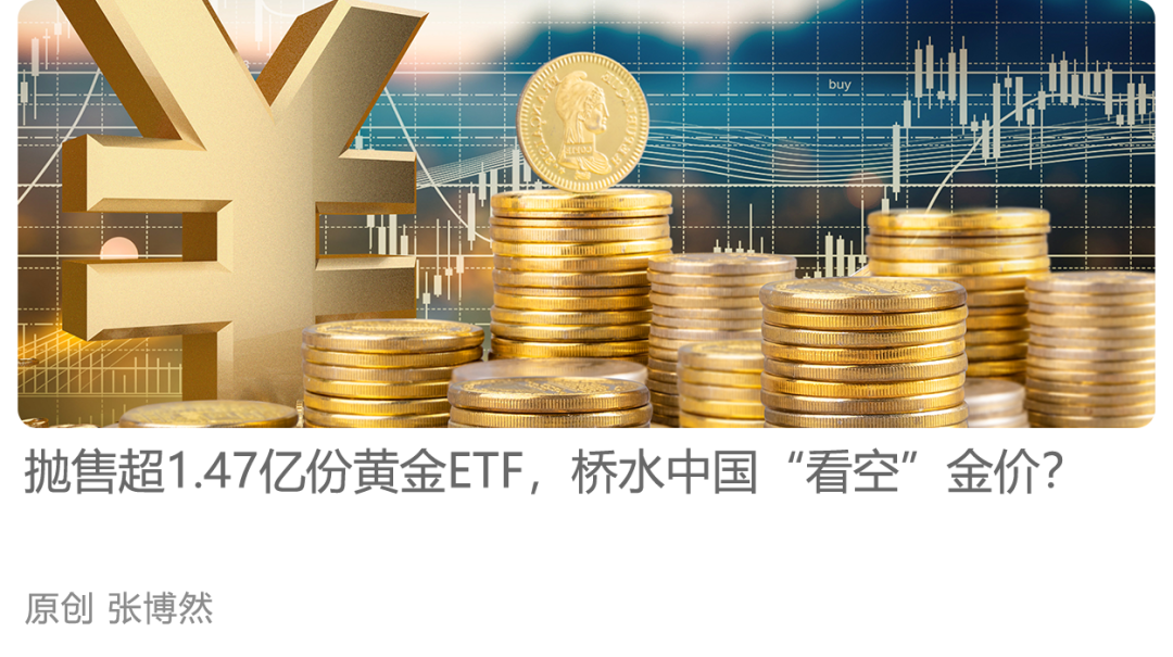 施美药业新增大客户系关联方且入股定价引关注