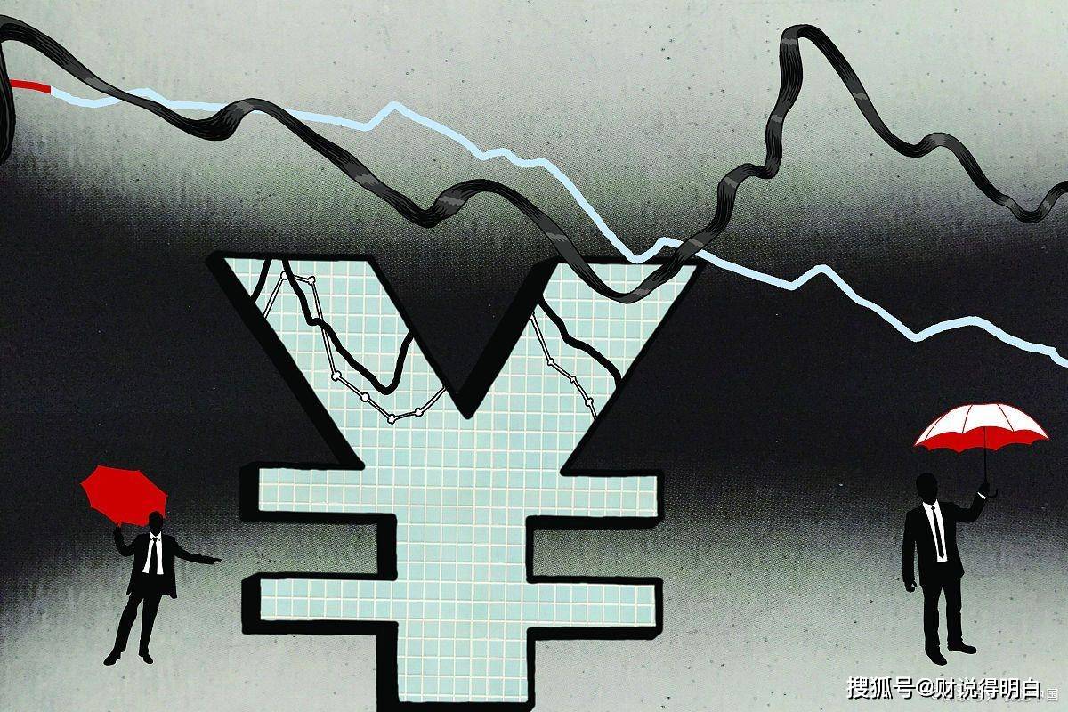 “特朗普币”暴跌！苹果公司评级遭下调