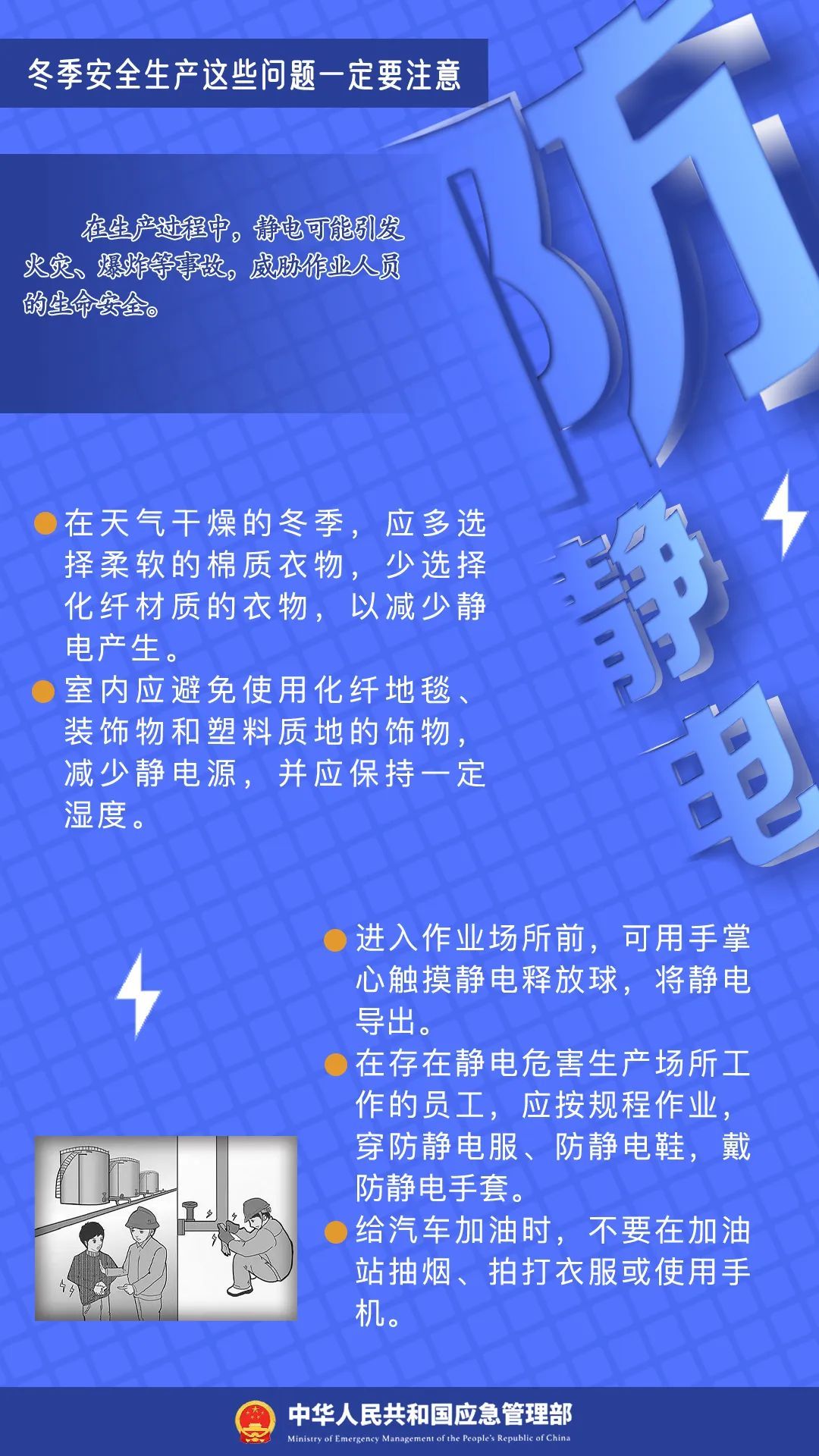 紧急提示！最后两小时 不及时操作或亏损超20%！
