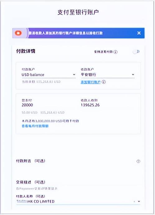 出口业务稳健增长 道氏技术等多家公司业绩预增