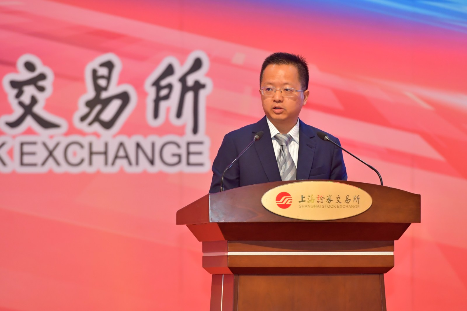 证监会：支持农产品期货期权品种开发，积极发展乡村振兴公司债券