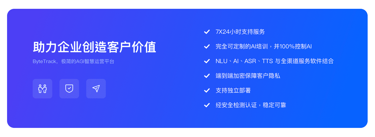 ST中泰大宗交易成交50.00万股 成交额225.00万元