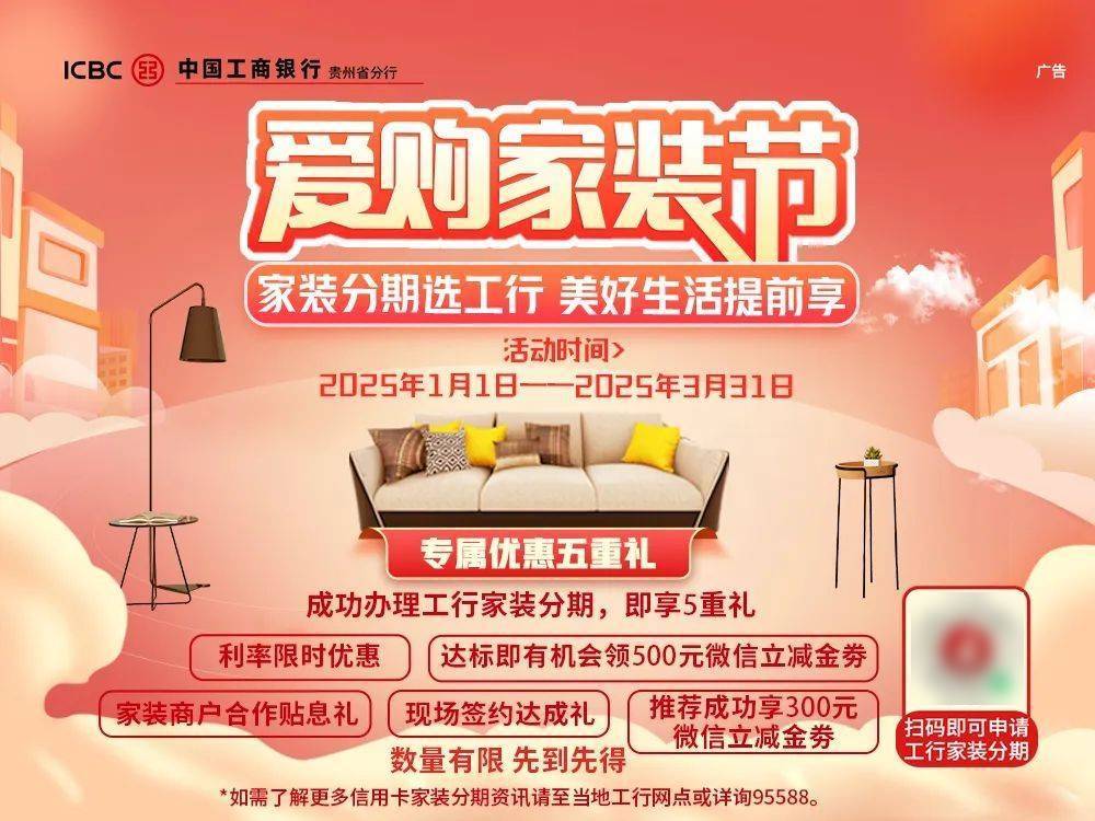 工信部节能司组织召开工业资源综合利用行业座谈会