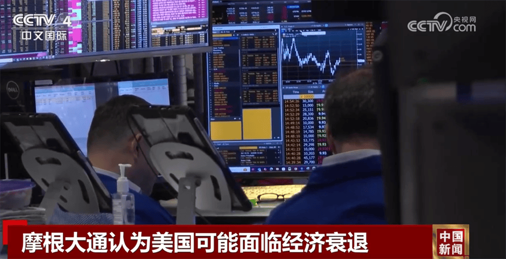 ST中泰大宗交易成交50.00万股 成交额225.00万元