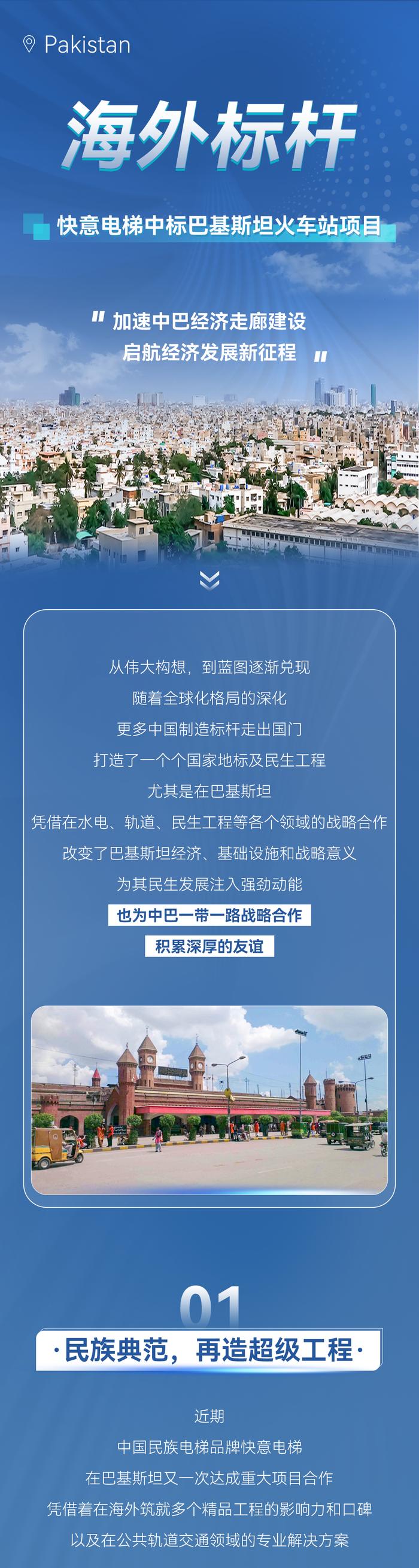 工信部节能司组织召开工业资源综合利用行业座谈会