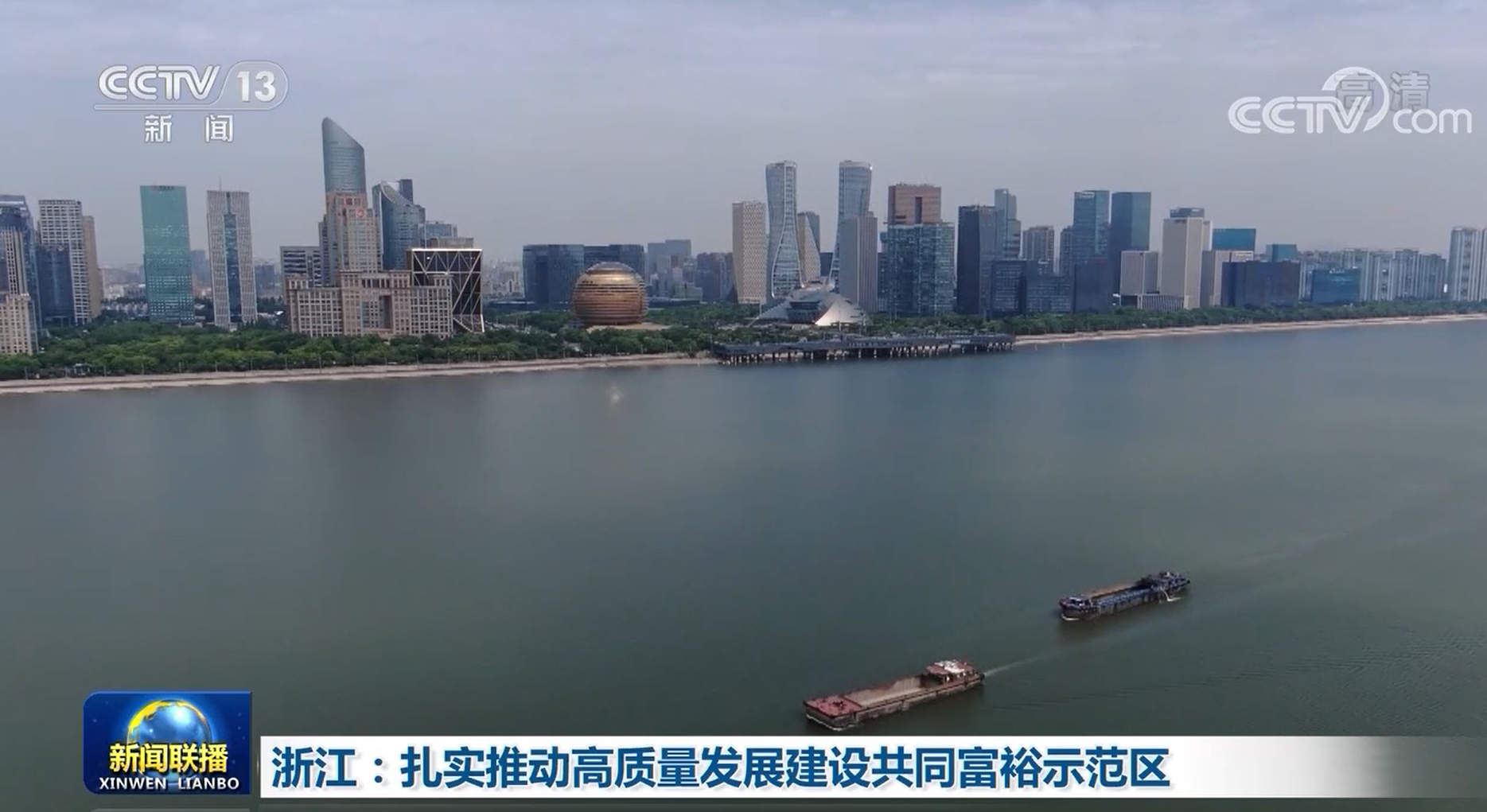 工信部节能司组织召开工业资源综合利用行业座谈会