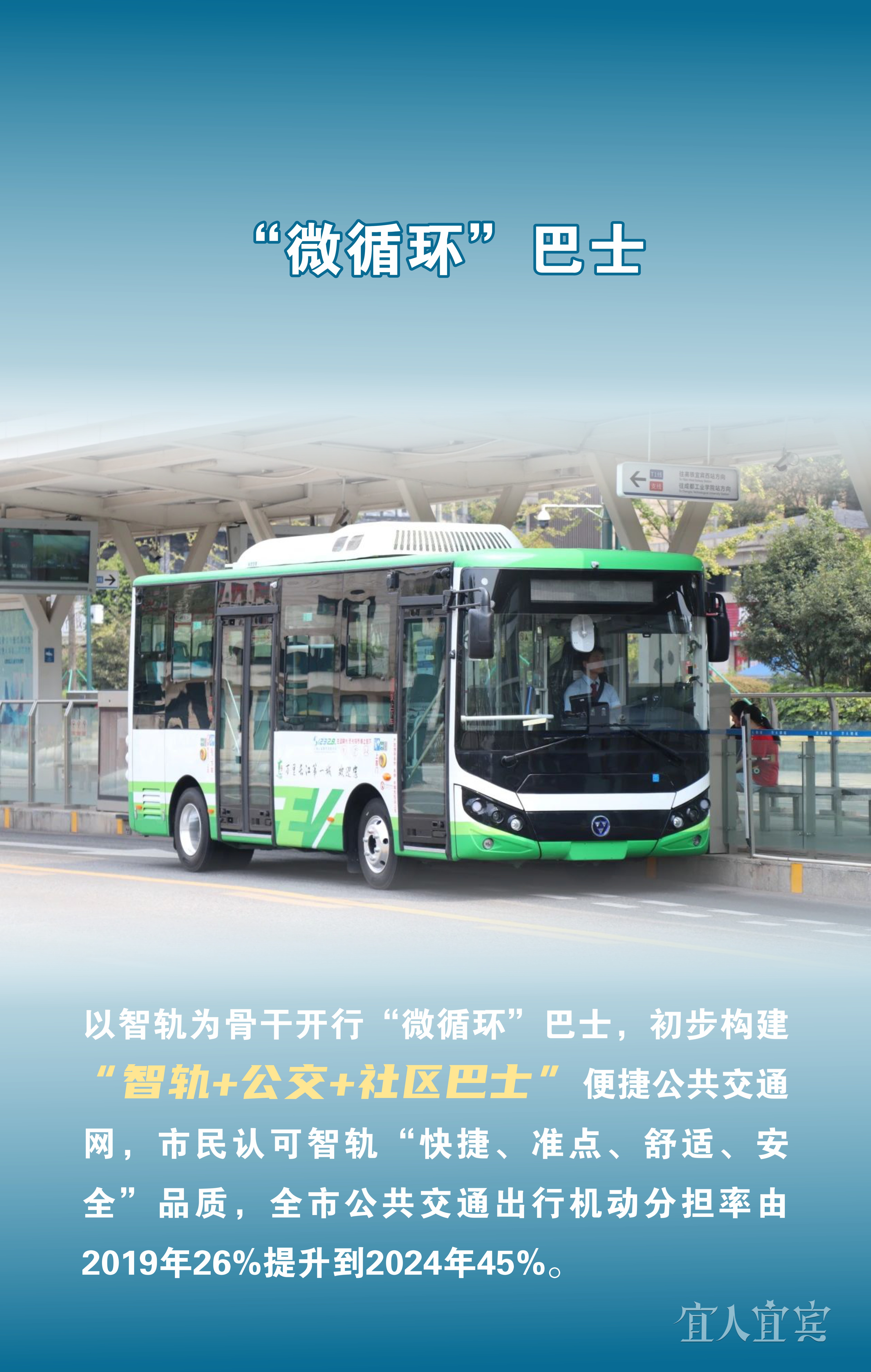 【公告精选】中国铝业2024年预盈120亿至130亿元;汇源通信提示风险