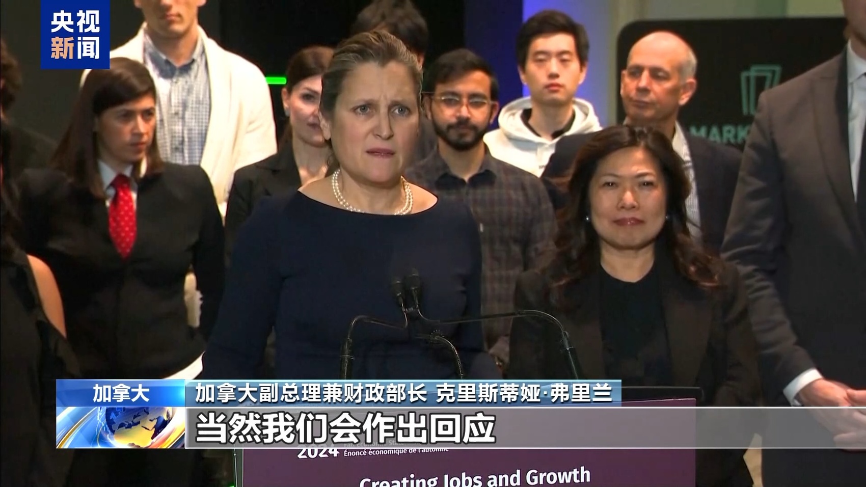 ST中泰大宗交易成交50.00万股 成交额225.00万元