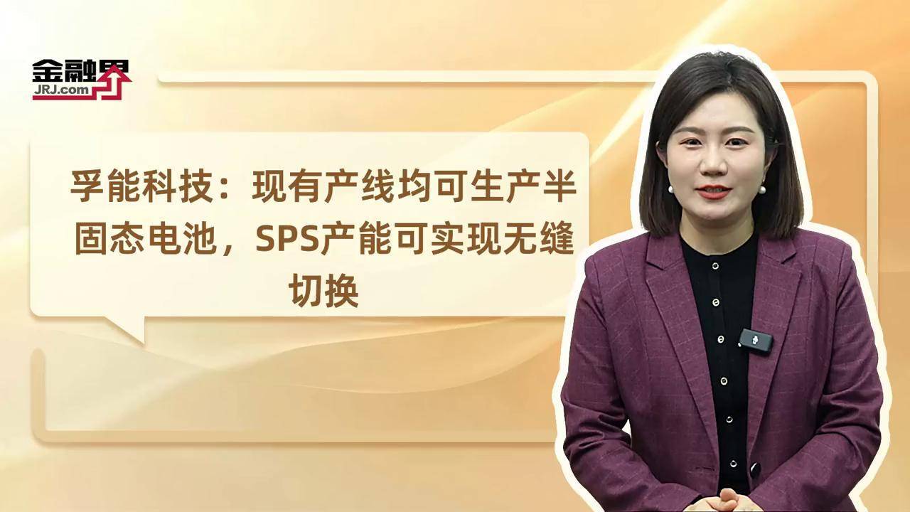 ST中泰大宗交易成交50.00万股 成交额225.00万元