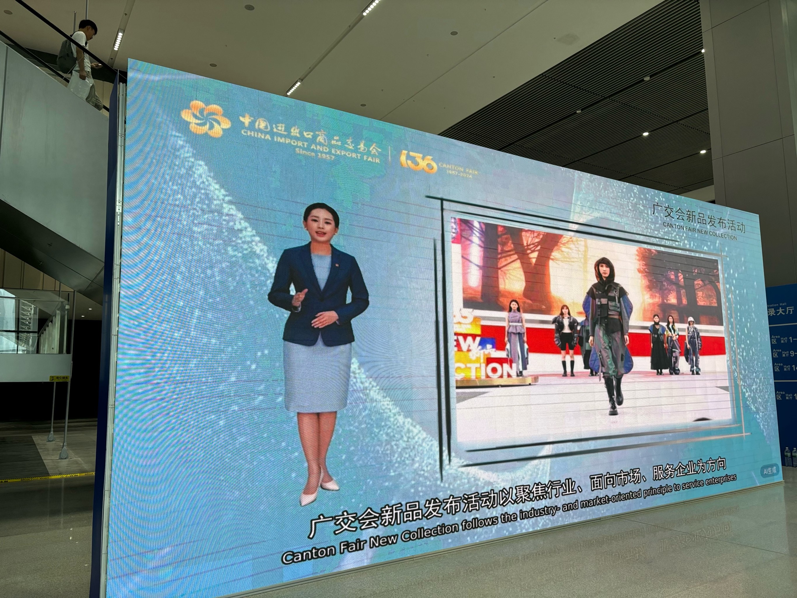 【公告精选】中国铝业2024年预盈120亿至130亿元；汇源通信提示风险