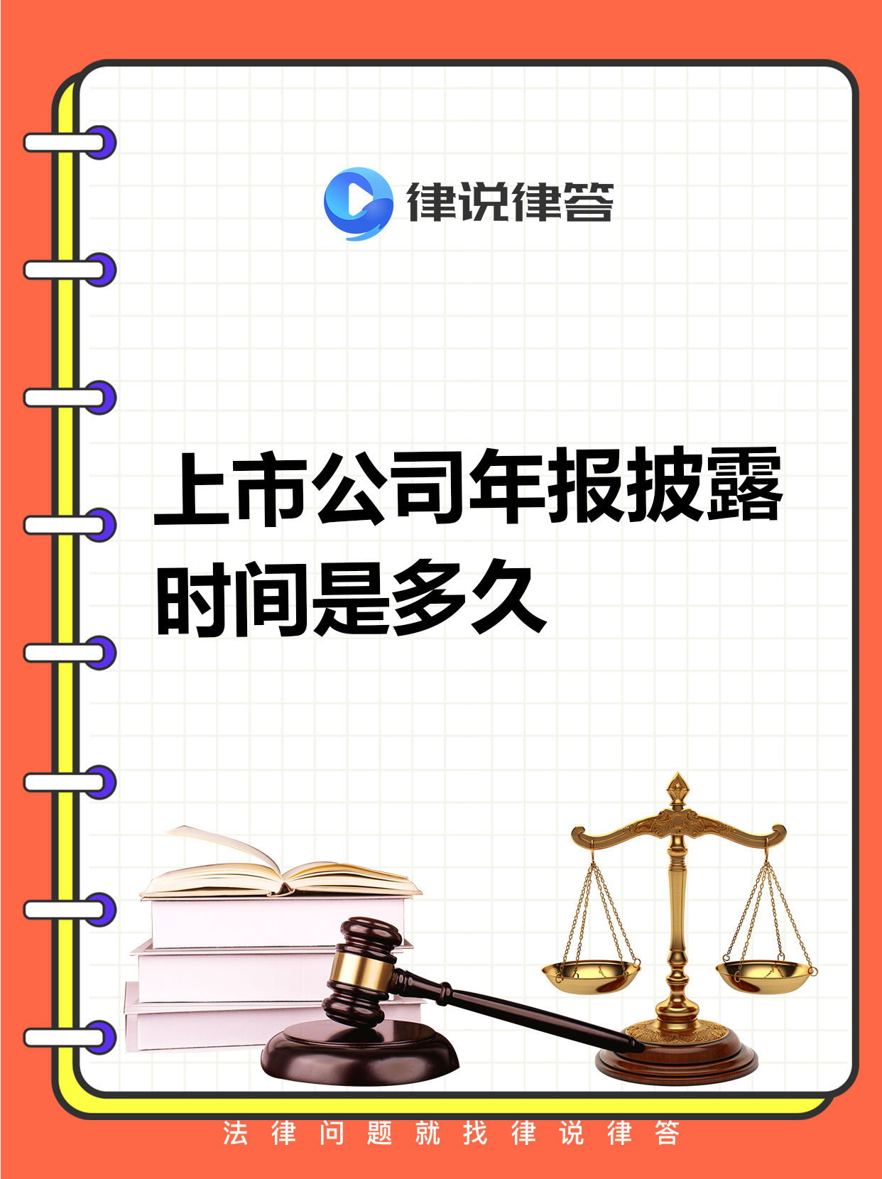 工信部节能司组织召开工业资源综合利用行业座谈会