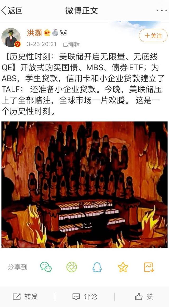 【公告精选】中国铝业2024年预盈120亿至130亿元；汇源通信提示风险