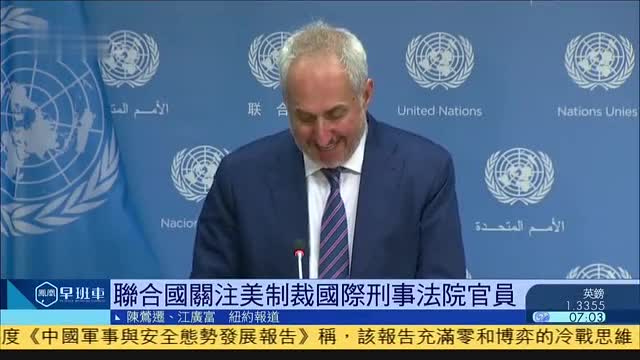 工信部节能司组织召开工业资源综合利用行业座谈会