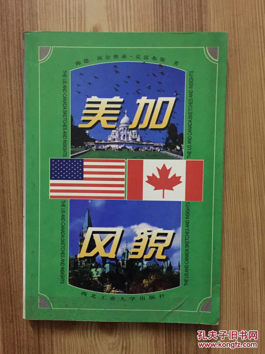 工信部节能司组织召开工业资源综合利用行业座谈会