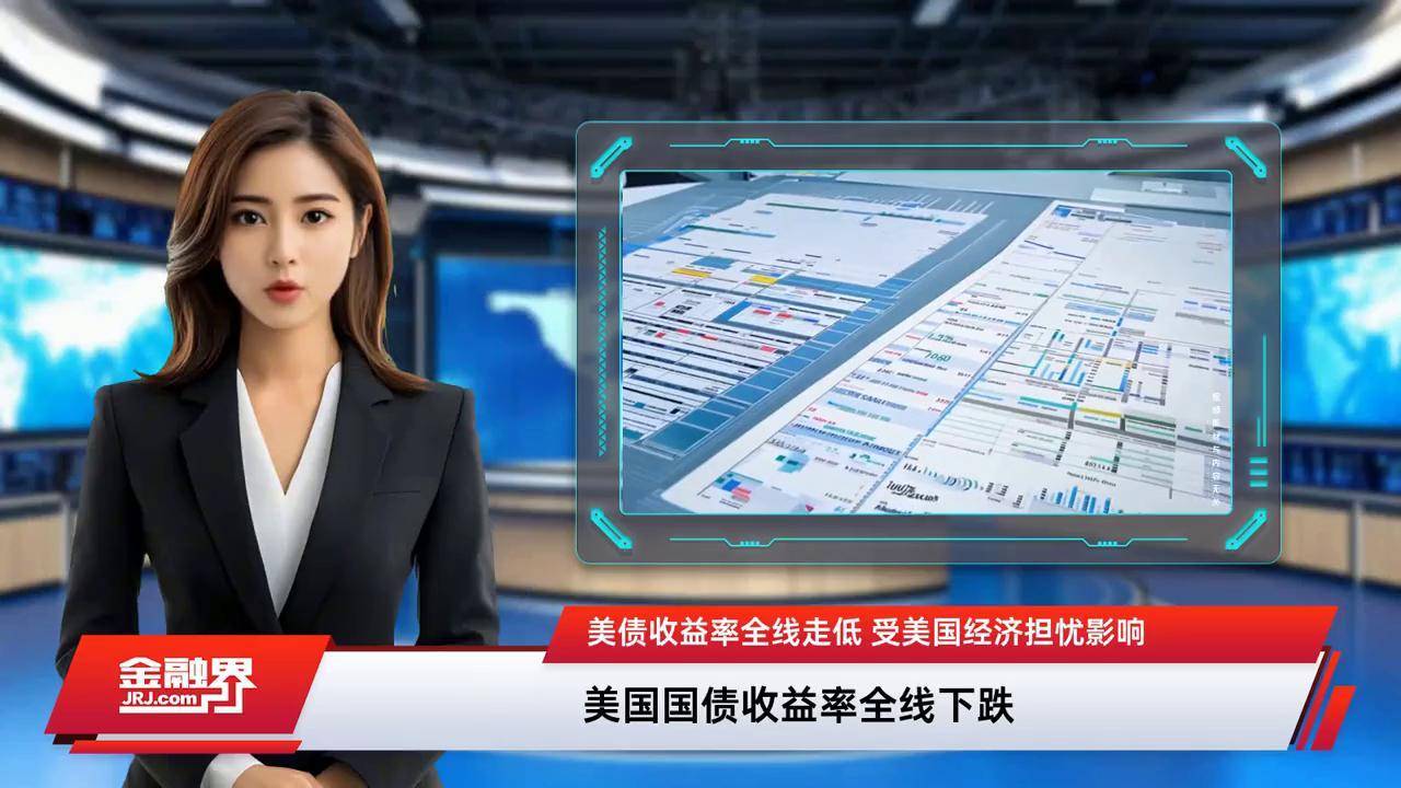 工信部节能司组织召开工业资源综合利用行业座谈会