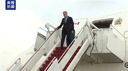 工信部节能司组织召开工业资源综合利用行业座谈会