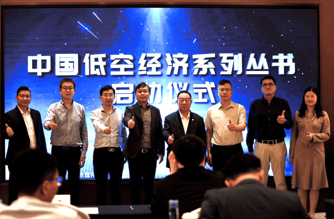 工信部节能司组织召开工业资源综合利用行业座谈会