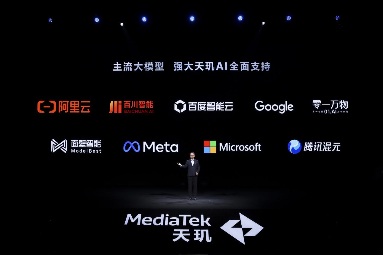 ST中泰大宗交易成交50.00万股 成交额225.00万元