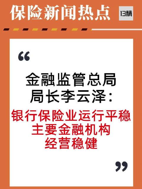 工信部节能司组织召开工业资源综合利用行业座谈会