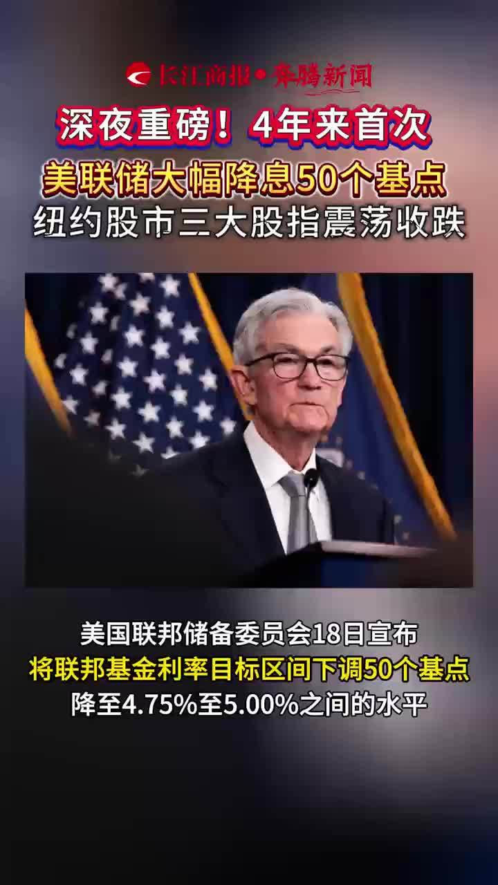 工信部节能司组织召开工业资源综合利用行业座谈会