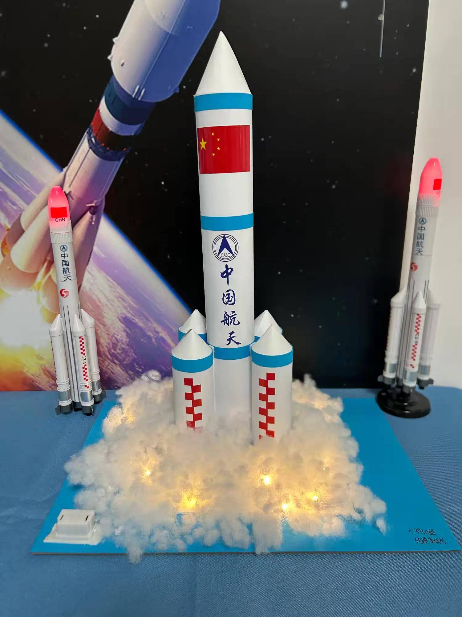 【公告精选】中国铝业2024年预盈120亿至130亿元;汇源通信提示风险