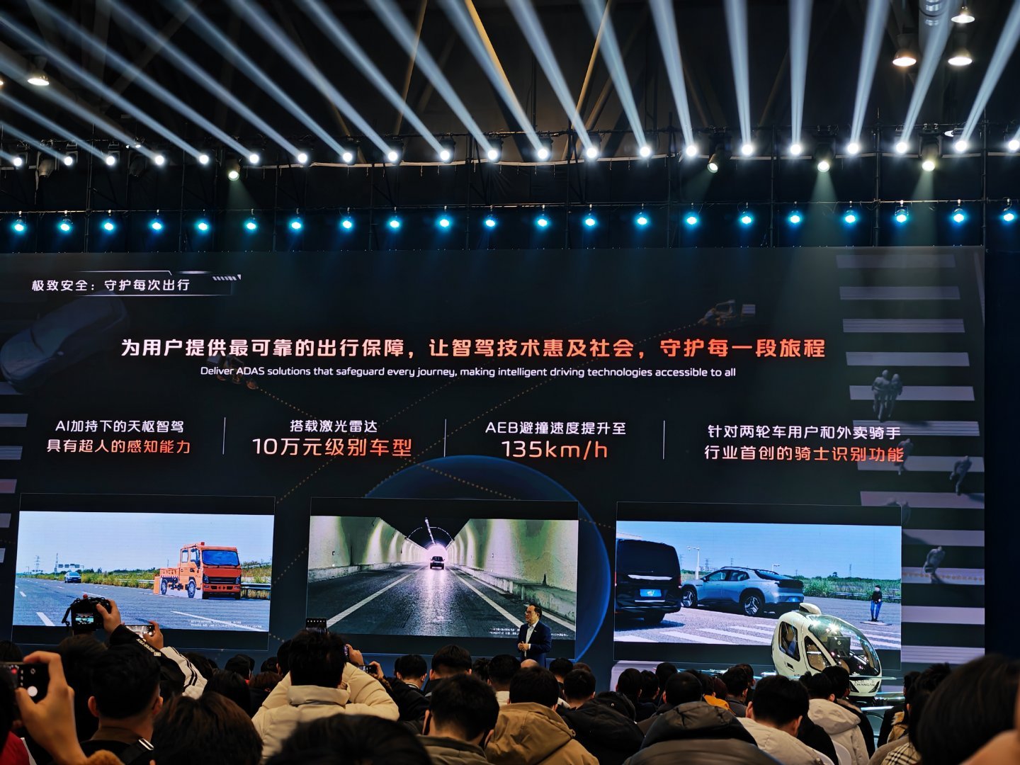 工信部节能司组织召开工业资源综合利用行业座谈会